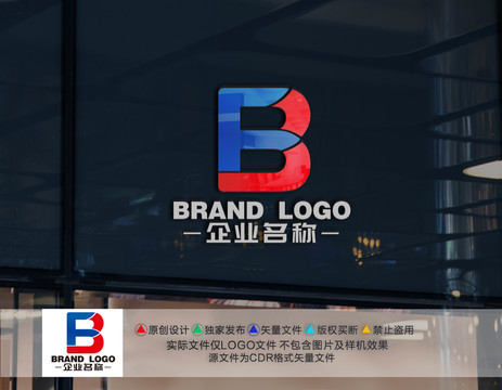 FB字母标志BF字母LOGO