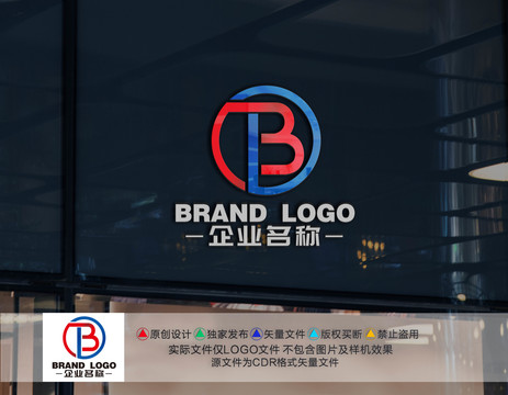 BT字母标志TB字母LOGO