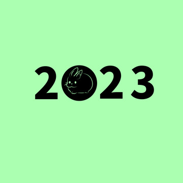 平面2023