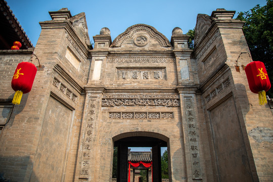 山西省运城市万荣县李家大院