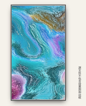 北欧装饰画