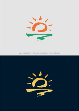 太阳大地logo商标标志