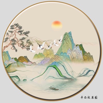 新中式抽象国潮山水画