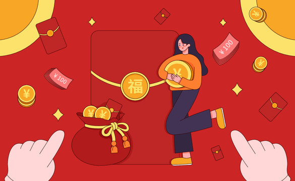 新年红包女孩抱着金币插画海报