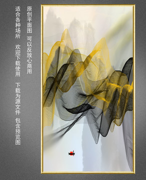 线条抽象玄关