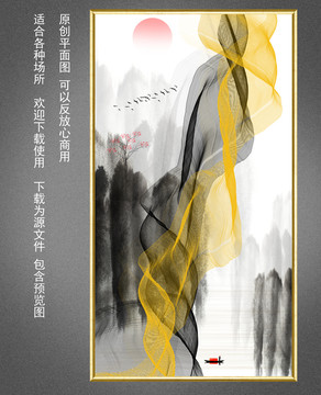 中式装饰画