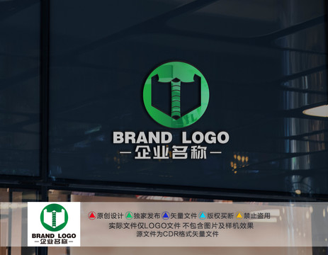 服装标志教育LOGO