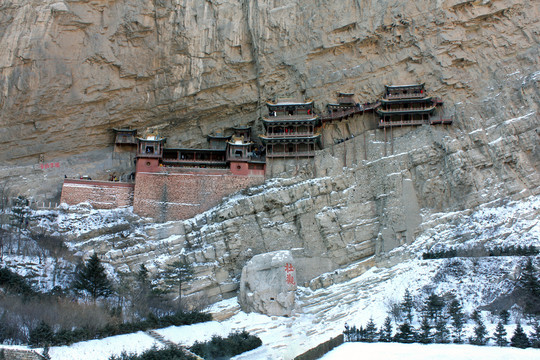 山西五岳衡山悬空寺风光