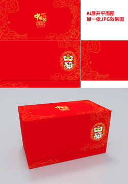 中国节礼盒