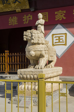郑州大观音寺