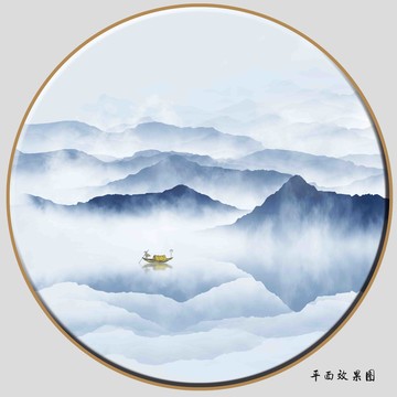 现代山水画