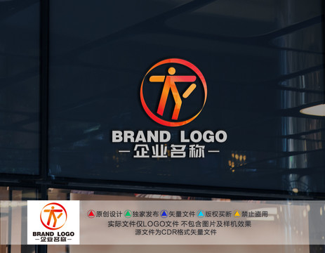 TY字母标志TY字母LOGO