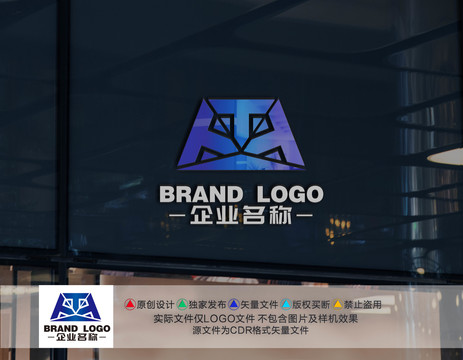 T字母图形标志T字母LOGO