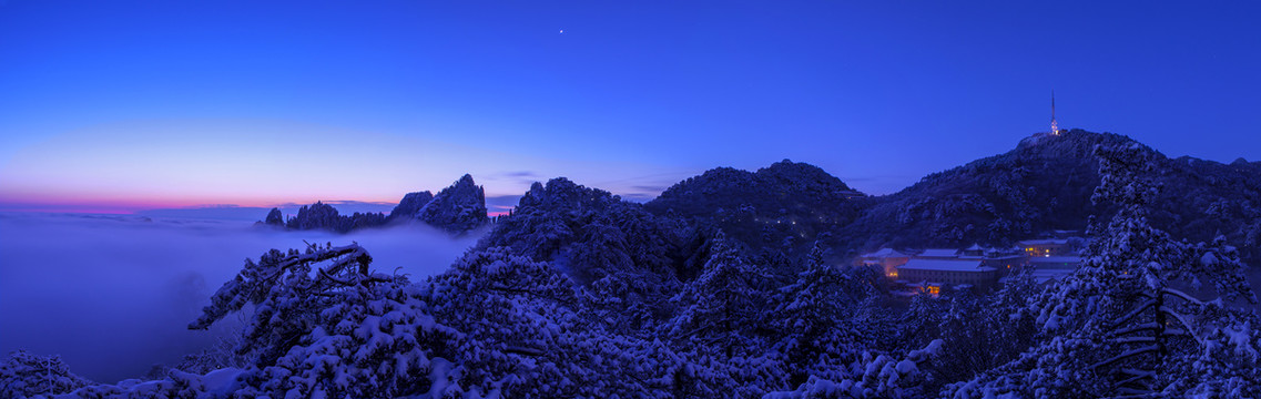 黄山冬晨