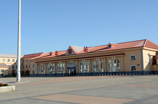 北安火车站