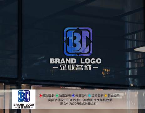 BJ字母标志UB字母LOGO