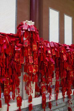 大观音寺祈福牌