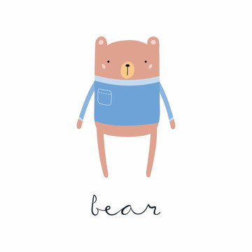 棕熊穿着毛衣插图