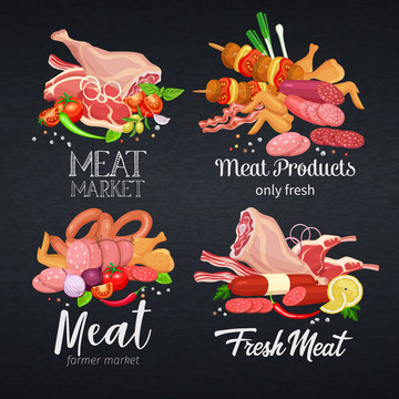 肉类食品矢量插图集合
