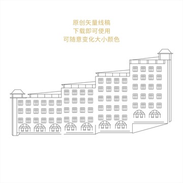 艺术设计学院