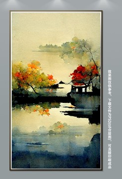 水墨乡村风景挂画壁画