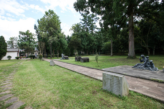 国殇墓园