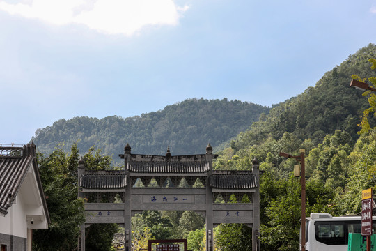 云南腾冲风景