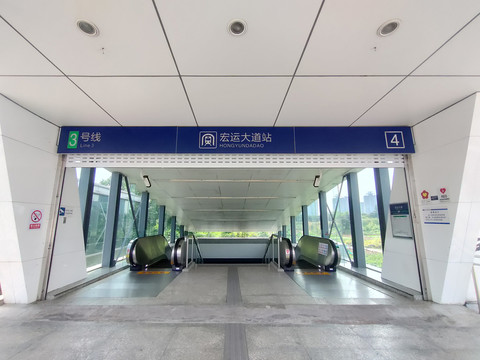 南京地铁3号线宏运大道站