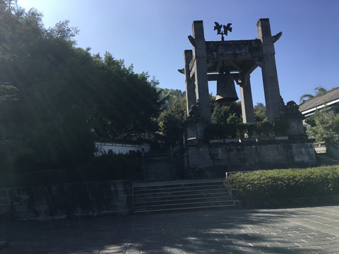 云南腾冲国殇墓园