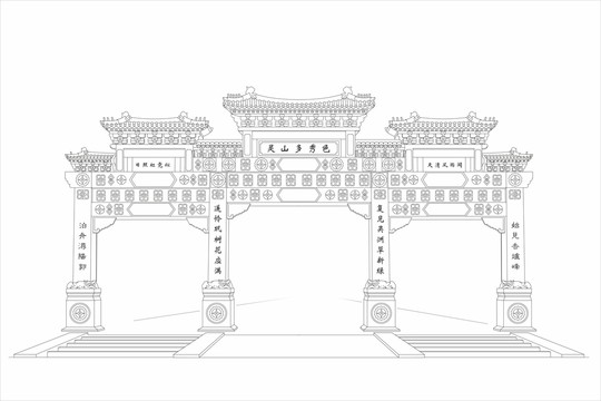 线描山林门口一角