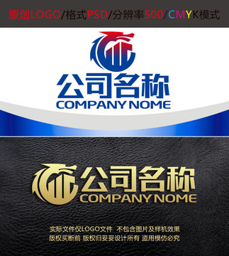 建筑龙腾房产置业logo设计