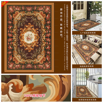 中国红古典花纹地毯图案设计