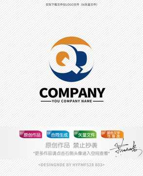 QD字母logo标志设计商
