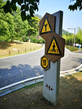 景区道路导视牌