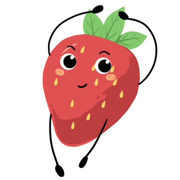 草莓卡通表情