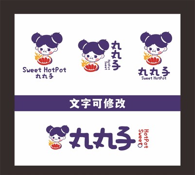 餐饮人像logo