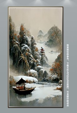 现代风景手绘雪景玄关装饰画2