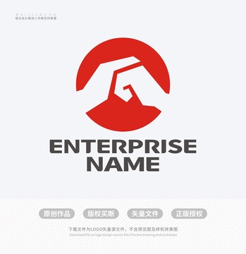 抱拳手形中国风文化LOGO