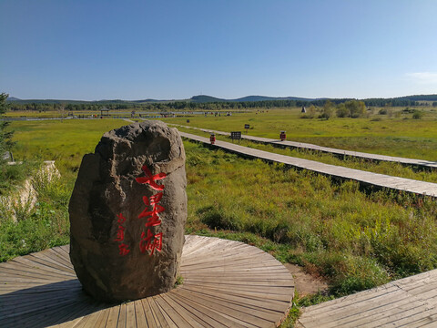 赛罕坝七星湖景区