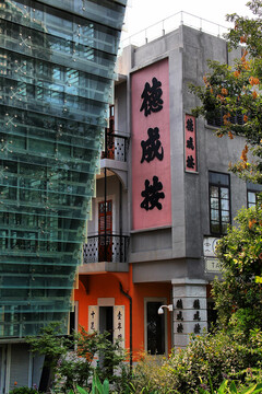 上海世博园建筑