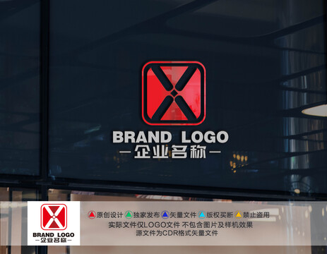 X字母标志X字母LOGO