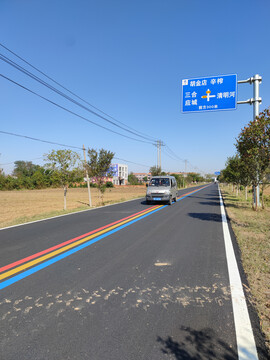 乡村道路