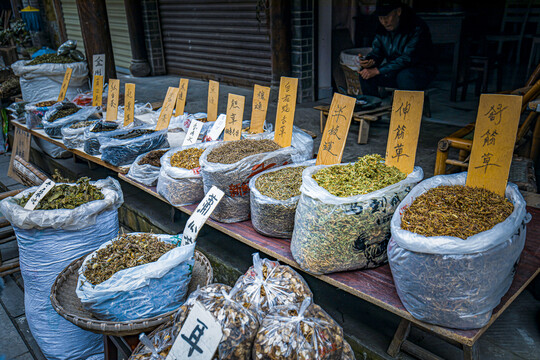 乡村集市草药摊