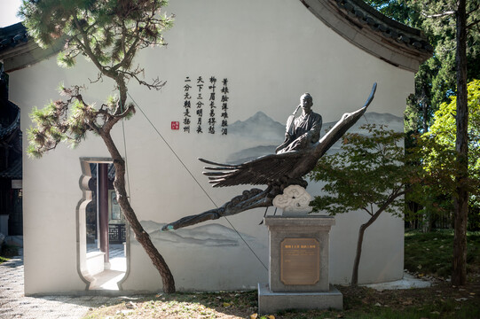 骑鹤仙人雕像