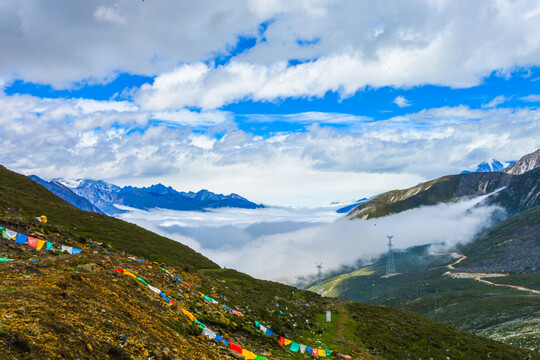 折多山