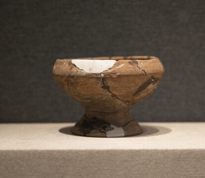 新石器时代良渚文化圈足陶豆