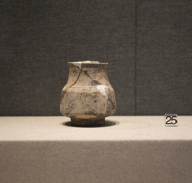 新石器时代良渚文化圈足陶壶