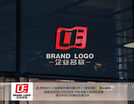 DE字母标志DE字母LOGO