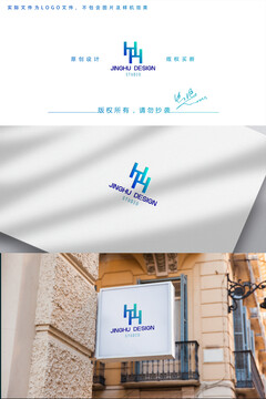 字母HHlogo