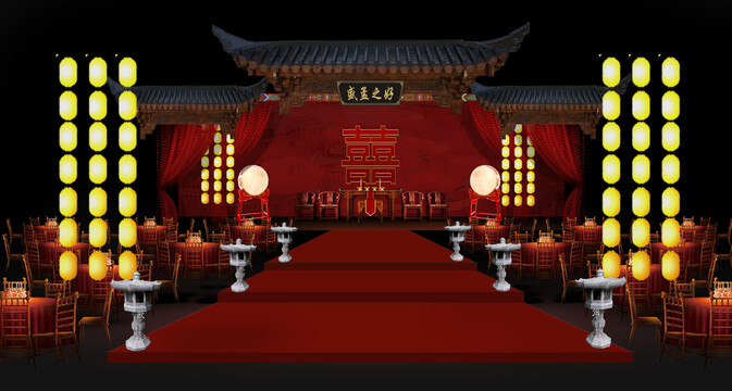 中式传统大院婚礼